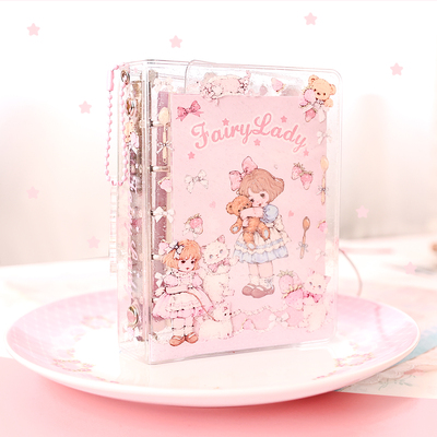 少女志原创M5三折活页收纳手帐本