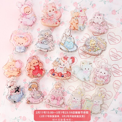 少女志原创滴胶手帐装饰亚克力夹