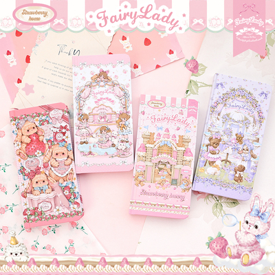 少女志原创weeks手帐本