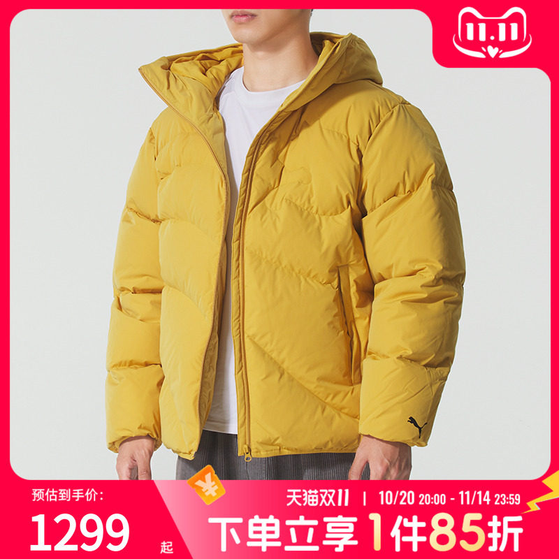 PUMA彪马男装黄色羽绒服短款25秋冬新款休闲保暖厚外套635784-62