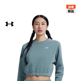 安德玛UA秋冬Rival女子抓绒运动休闲卫衣6007035