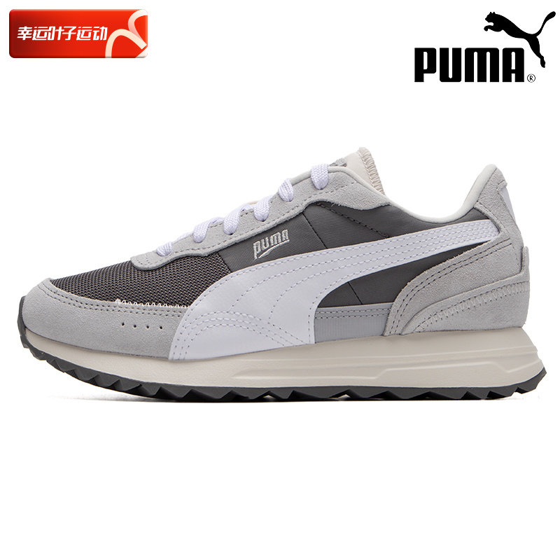 PUMA彪马男鞋女鞋2024冬季新款情侣网面跑步鞋休闲鞋运动鞋397377