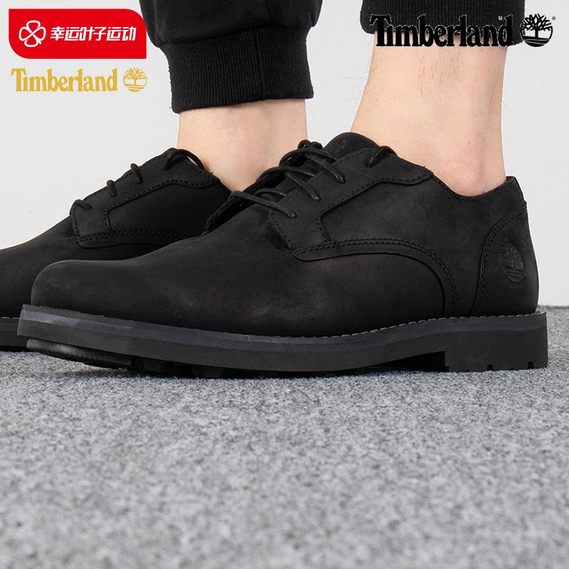 Timberland添柏岚男鞋冬季户外休闲鞋低帮商务皮鞋A5MJ8 A1QD4221