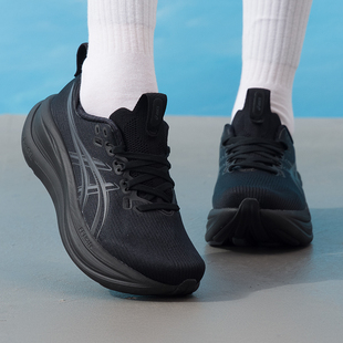 亚瑟士GEL 网面慢跑马拉松训练稳定竞速女鞋 运动鞋 NIMBUS28跑鞋