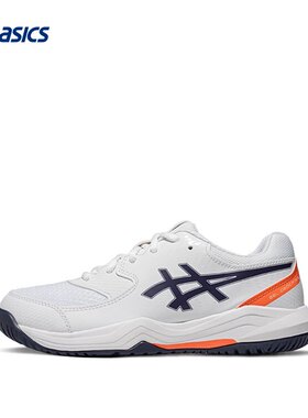 ASICS亚瑟士网球鞋GEL-DEDICATE 8 GS儿童训练运动鞋1044A077-104