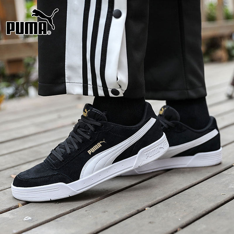 PUMA彪马男鞋女鞋秋冬情侣百搭运动休闲鞋板鞋潮370304-01