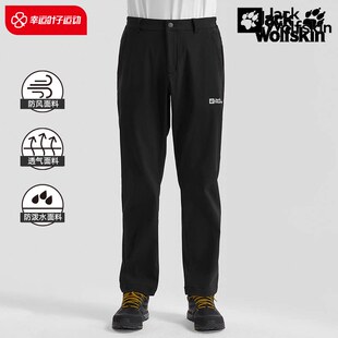 狼爪黑色梭织长裤 宽松裤 男23秋季 户外休闲裤 子5519174 运动裤 新款