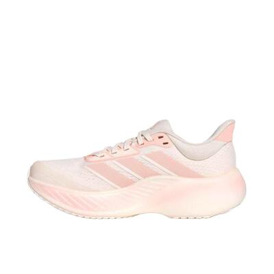 阿迪达斯adidas CUSHIONNOVA 跑鞋 时尚潮流回弹缓震防滑贴合越野