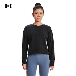 安德玛UA Meridian Cold Weather女子圆领运动卫衣1379880