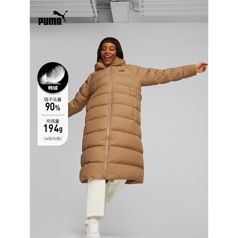 PUMA彪马2024秋冬女子休闲加厚保暖拉链连帽长款羽绒服外套678331