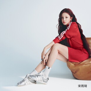 阿迪达斯三叶草男女ANFU宋雨琦/何与同款 「安福」休闲复古薄底鞋