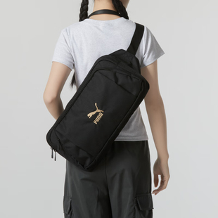 彪马斜挎包男包女包夏新款 休闲包大容量胸包腰包单肩包090567