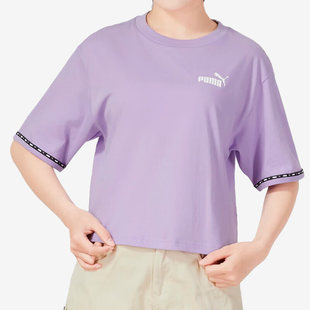 圆领运动短袖 Puma 彪马夏季 女子新款 T恤676678