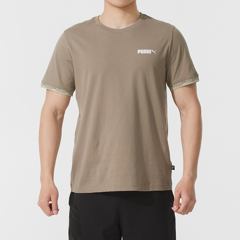 PUMA彪马短袖男装2025夏季新款男士休闲半袖运动服透气T恤692486