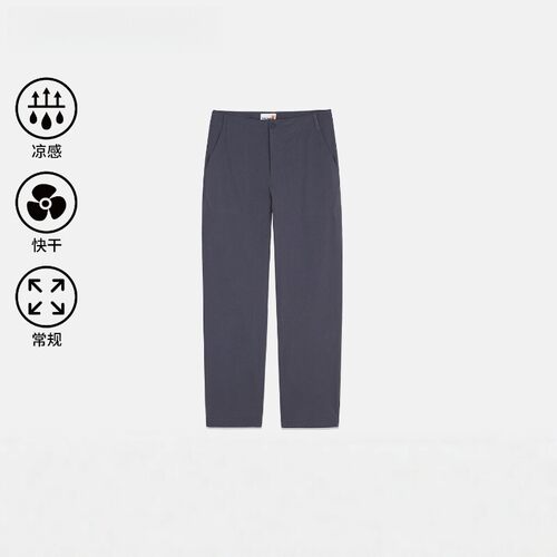 Timberland添柏岚官方男装快干凉感长裤夏季新款户外透气|A2QXU