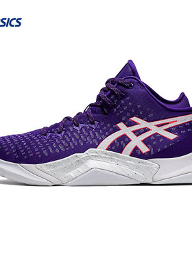 Asics亚瑟士篮球鞋中帮Unpre Ars Low低帮缓震耐磨实战鞋1063A036