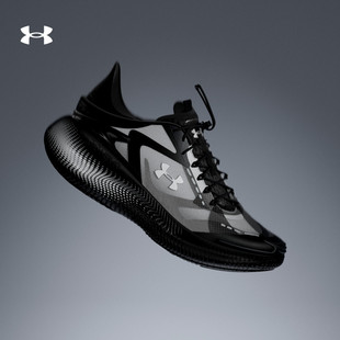 安德玛 Echo男女情侣厚底运动休闲鞋 6006061 明星同款