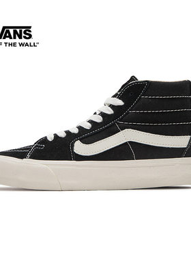 Vans范斯帆布鞋SK8-Hi VR3男女板鞋万斯高帮运动鞋VN0005UN1KP