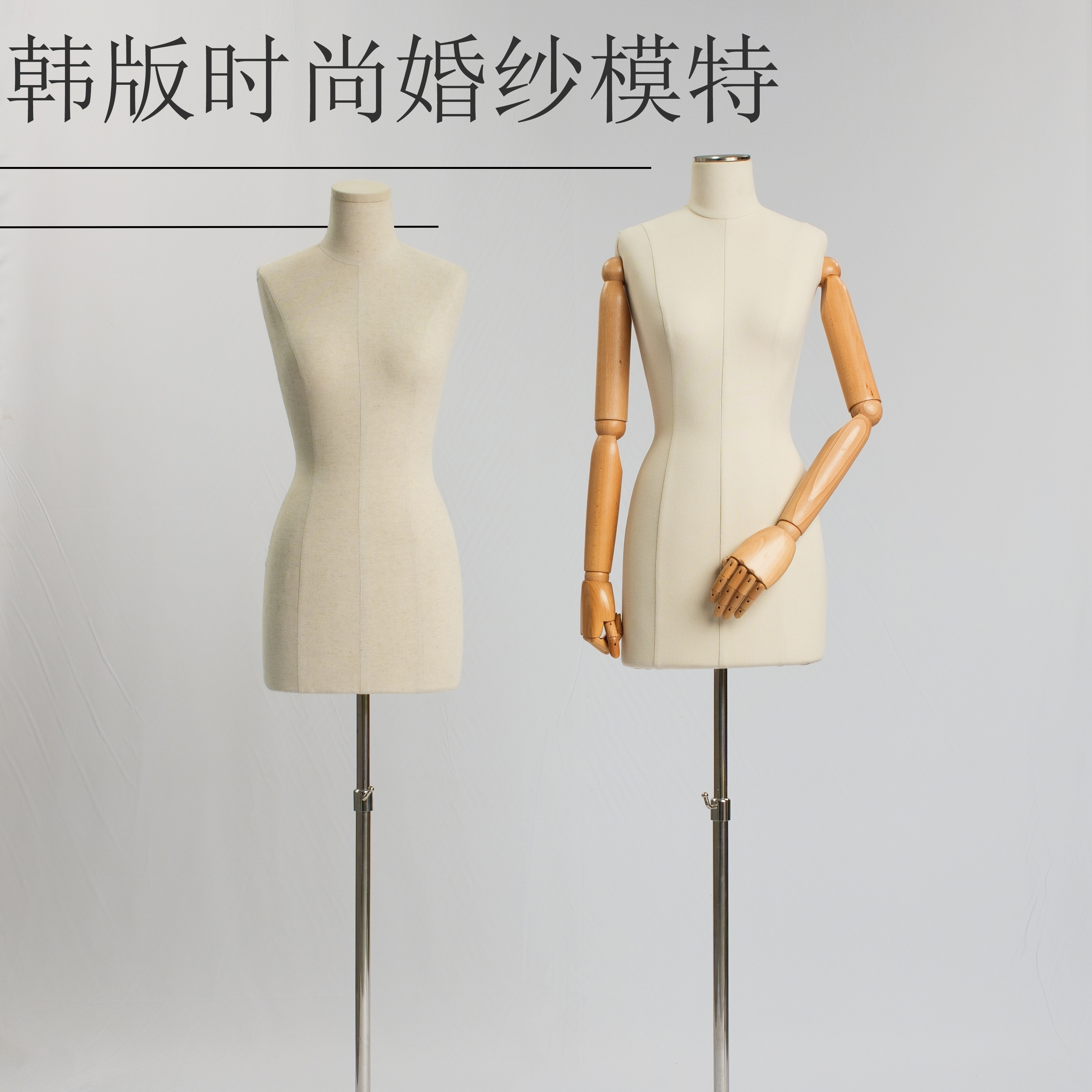 婚纱礼服模特道具高级女半身模特