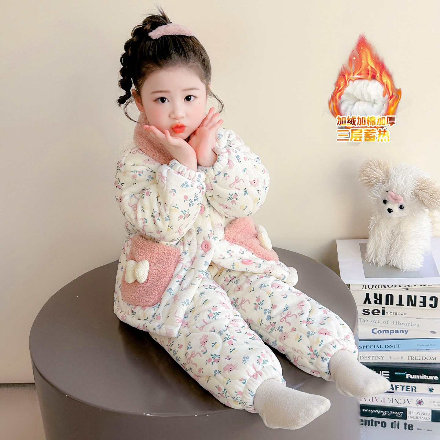 女童三层夹棉睡衣冬季2026新款女宝宝加绒加厚儿童冬款保暖家居服,童装/婴儿装/亲子装,家居服套装,淘宝优惠券,粉丝福利购,淘宝优惠卷