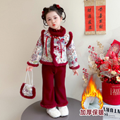 儿童中国风喜庆新年汉服女宝宝唐装 冬装 加绒加厚年服套装 女童冬季