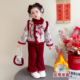 女童冬季 儿童中国风喜庆新年汉服女宝宝唐装 加绒加厚年服套装 冬装