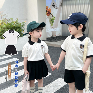 儿童夏装套装2024新款韩版夏季男女童学院风两件套网红姐弟兄妹装