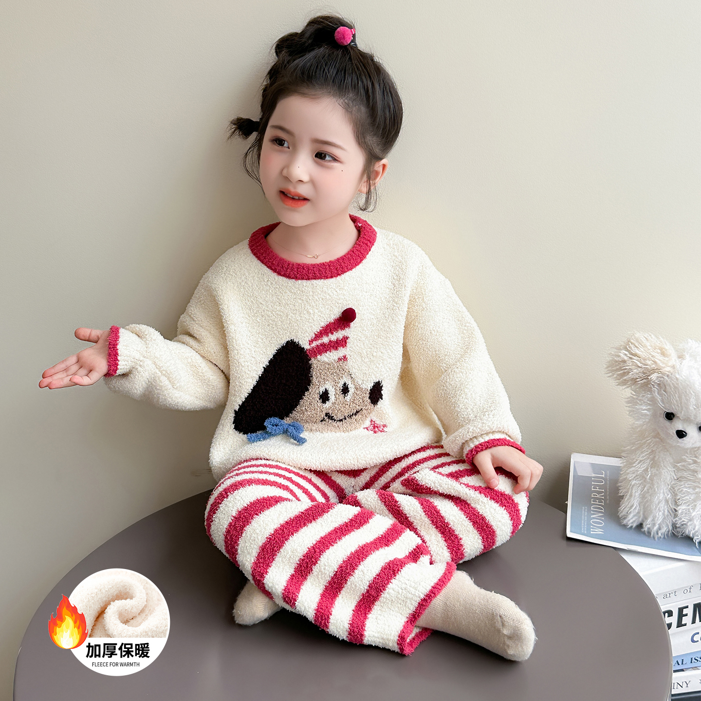 女童卡通加厚保暖家居服套装秋冬