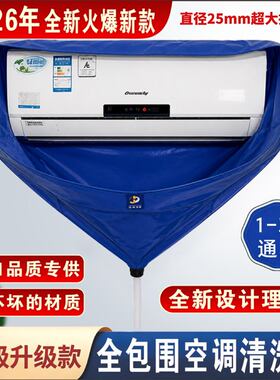出口品质专供全新加厚升级款