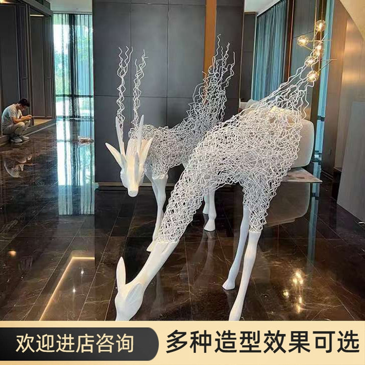 户外镂空不锈钢梅花鹿雕塑金属铁艺动物美陈装饰商场门口店铺摆件,家居饰品,落地摆件,淘宝优惠券,粉丝福利购,淘宝优惠卷