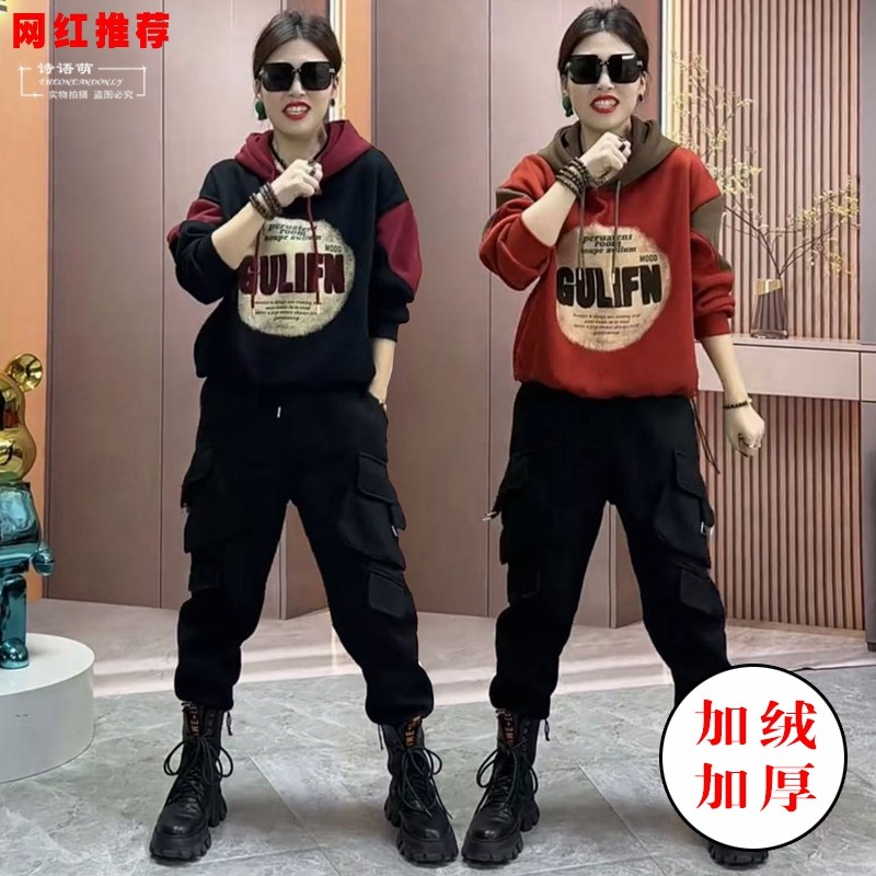 网红冬季加绒加厚毛巾绣套装宽松休闲洋气时尚连帽百搭长袖两件套