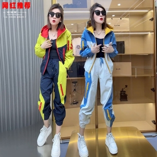 美式街头风休闲运动套装女2025年春季新款撞色拉链连帽冲锋衣裤子