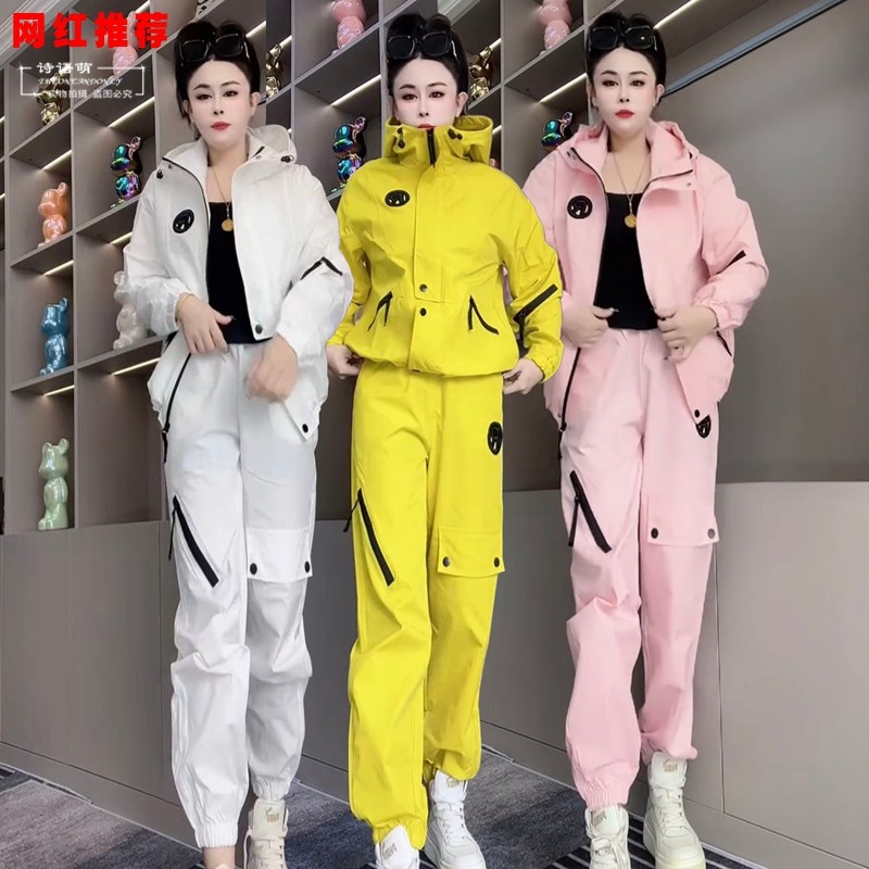 欧货工装时尚套装女2025春季新款连帽设计冲锋衣外套束脚裤两件套