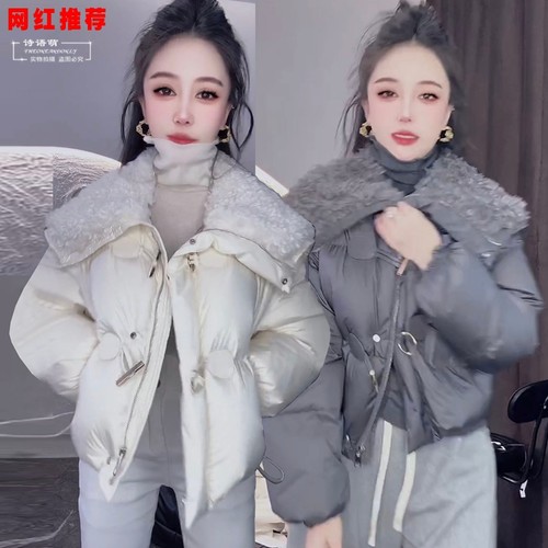 网红爆款2025冬季新款棉服女欧货百搭高级感大毛领加厚短款面包服