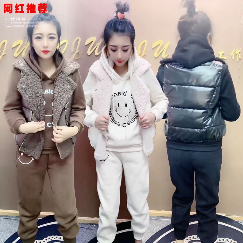 运动套装女2025年秋冬季新款加绒加厚时尚洋气休闲时髦卫衣三件套