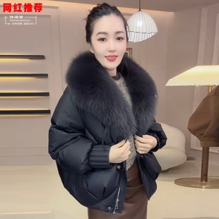 网红爆款狐狸毛领皮草大衣女装2025冬季新款加厚显瘦羽绒棉服外套