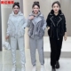 套装 诗语萌冬季 休闲宽松洋气减龄亮片宝宝绒外套女卫衣裤 时尚 爆款