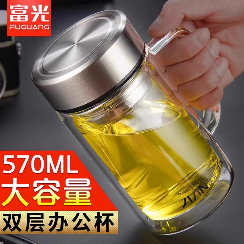 富光双层大容量泡茶带把玻璃杯图片