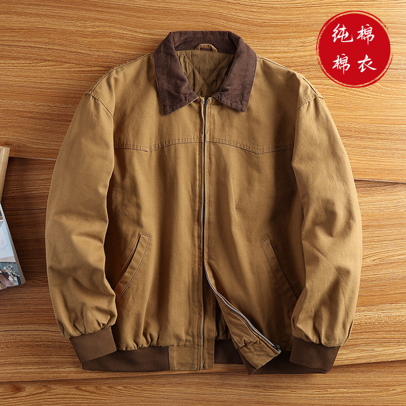 美式复古秋冬款纯棉翻领棉服