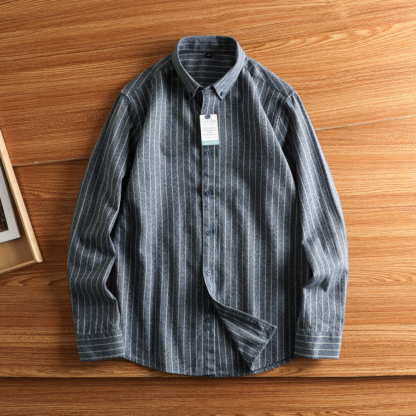 高级感竖条纹衬衫男士长袖衬衣抗皱免烫秋冬新款纯棉厚款磨毛寸衫