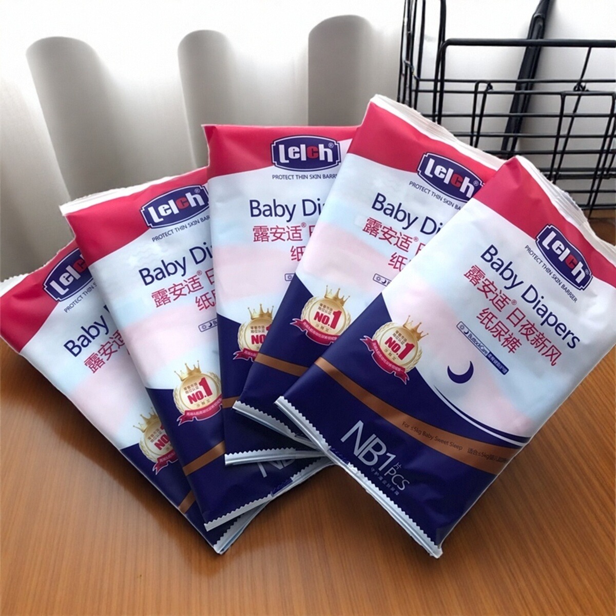 独立包装新生儿轻薄纸尿裤试用装