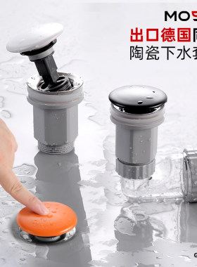 侧面防臭下水管轻松安装不占空间
