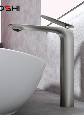 枪灰色冷热水龙头洗手盆卫生间面盆龙头洗脸台盆全铜浴室TLP0331