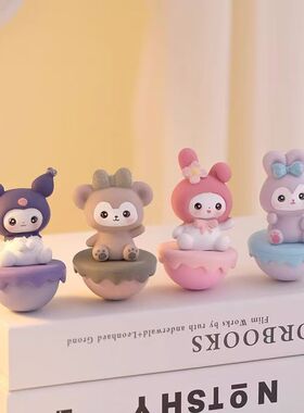 萌宠不倒翁可爱树脂工艺品萌粒客厅装饰品家居库洛米桌面小摆件