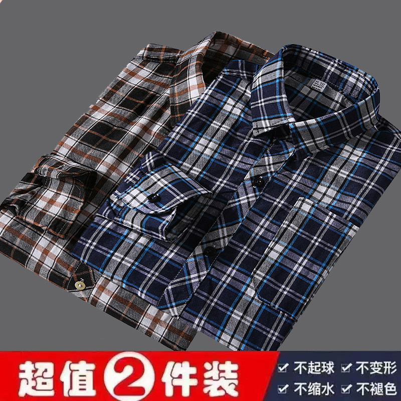 夏季薄款免烫不易变形男士衬衫图片