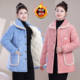 棉服加绒加棉保暖外套棉袄家居服外穿 女士冬款 新款 小个子罩衣短款