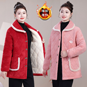 新款 牛奶绒睡衣秋冬中年妈妈翻领棉衣女士夹棉保暖加绒棉袄家居服