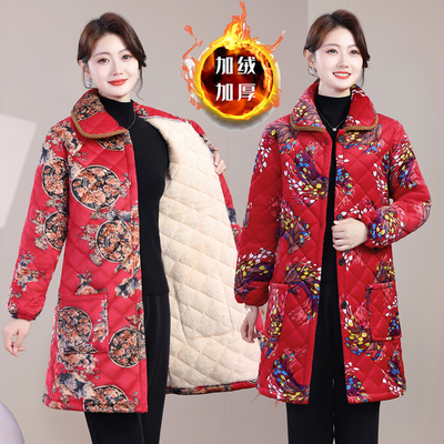 冬季加绒加厚保暖棉衣