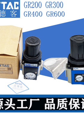亚德客调压阀内置表GR20008F1-J-N-K/GR300/GR400/GR600-06气源10