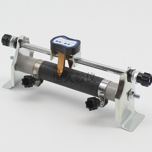 23014滑动变阻器5欧3安5Ω3A滑线可调电阻器物理电学电路实验器材
